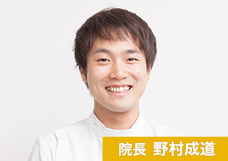 先生の写真