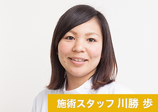 先生の写真