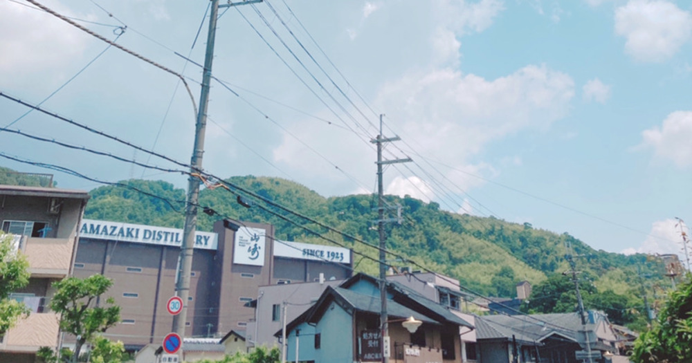 ピース鍼灸接骨院様の掲載画像